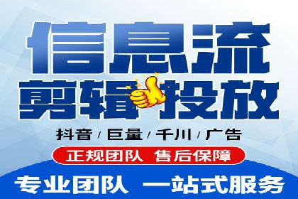 百度竞价排名实战：关键词优化案例解析